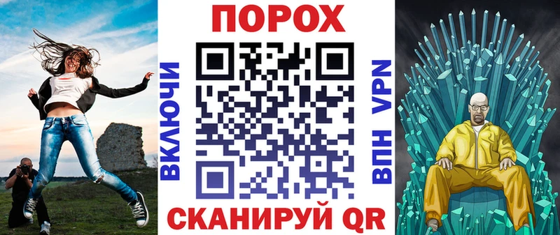 АМФЕТАМИН 97%  Протвино 