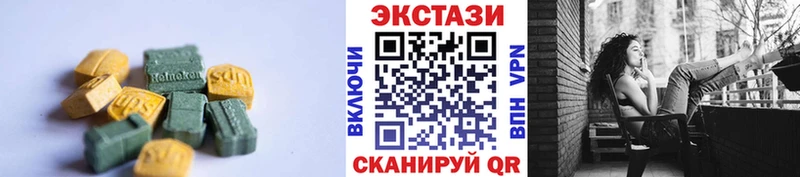 ЭКСТАЗИ louis Vuitton  наркотики  mega как войти  Протвино 