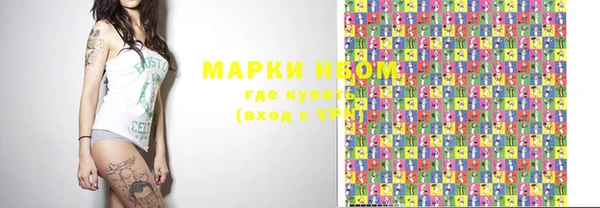 прущая мука Абаза