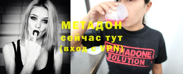 бошки Алексеевка