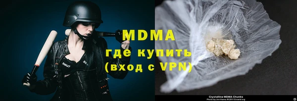 спиды Алзамай