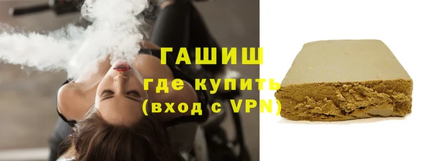 бошки Алексеевка