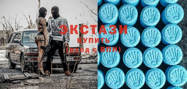 спиды Алзамай