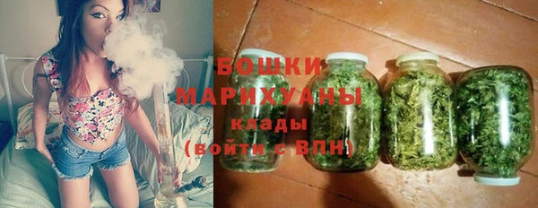 бошки Алексеевка