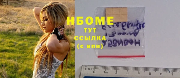 спиды Алзамай