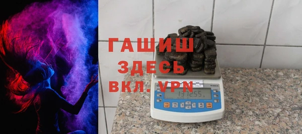спиды Алзамай