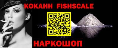 первитин Тверь
