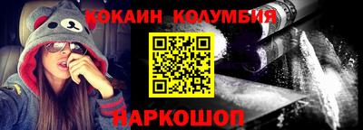дживик Тара