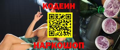 первитин Тверь