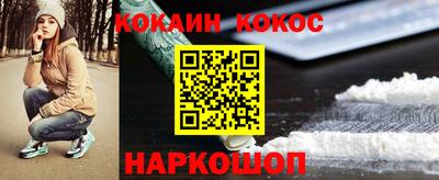 дживик Тара