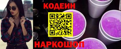 MDMA Premium VHQ Татарск