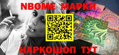 дживик Тара