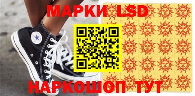 MDMA Premium VHQ Татарск