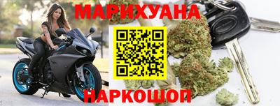 первитин Тверь