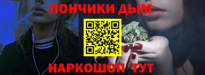 MDMA Premium VHQ Татарск