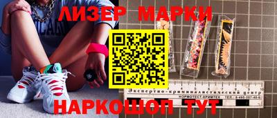 первитин Тверь