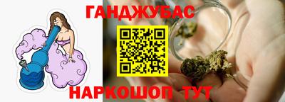 первитин Тверь