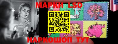 дживик Тара