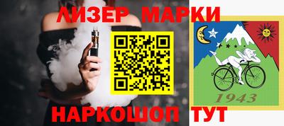 первитин Тверь