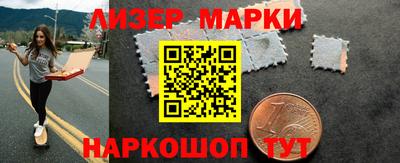 MDMA Premium VHQ Татарск