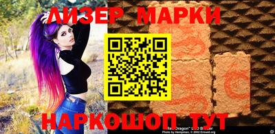 дживик Тара