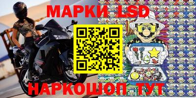 дживик Тара