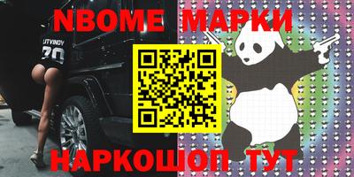 первитин Тверь