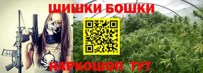 MDMA Premium VHQ Татарск