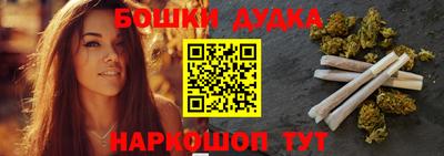 первитин Тверь