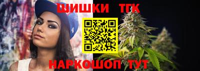 первитин Тверь