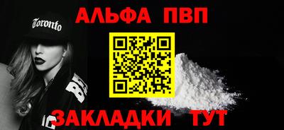 MDMA Premium VHQ Татарск
