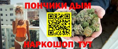 MDMA Premium VHQ Татарск