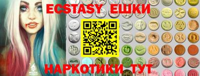 первитин Тверь