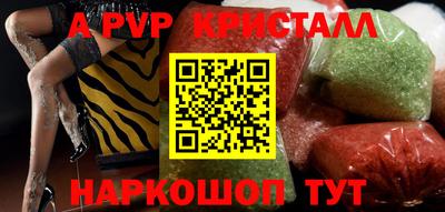 MDMA Premium VHQ Татарск
