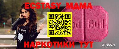 первитин Тверь