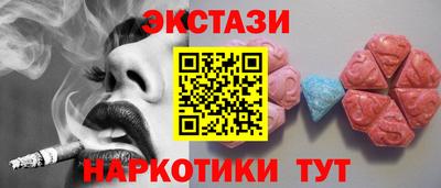 дживик Тара