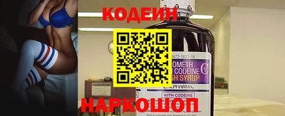 дживик Тара