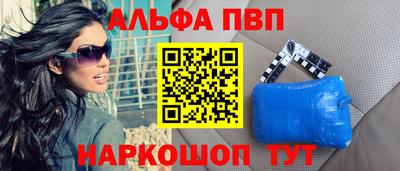 MDMA Premium VHQ Татарск