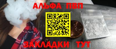 MDMA Premium VHQ Татарск