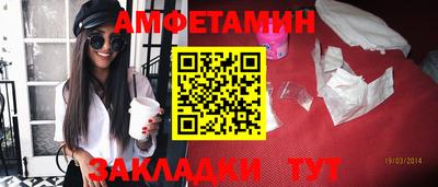 дживик Тара