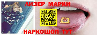 MDMA Premium VHQ Татарск