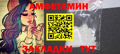 дживик Тара