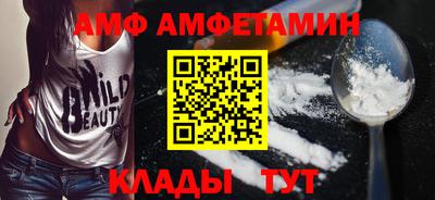 первитин Тверь