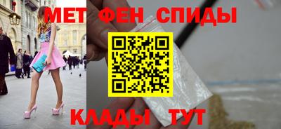 дживик Тара