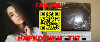 MDMA Premium VHQ Татарск