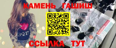 MDMA Premium VHQ Татарск
