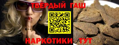 дживик Тара