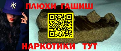 первитин Тверь