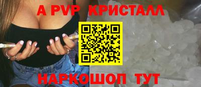 MDMA Premium VHQ Татарск