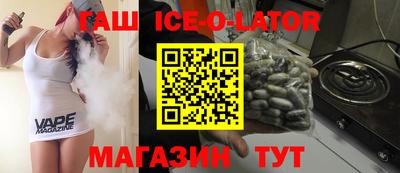 MDMA Premium VHQ Татарск